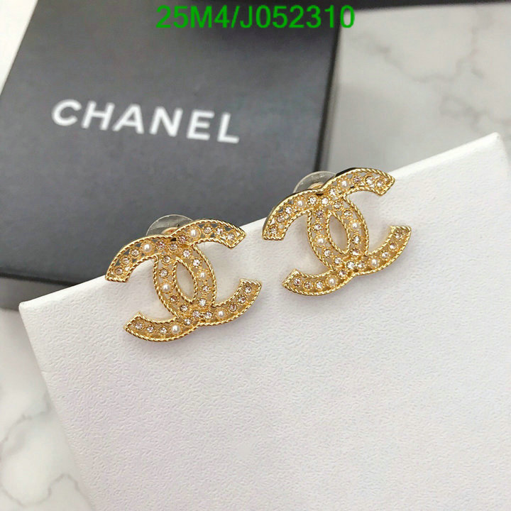 Jewelry-Chanel,Code: J052310,$: 25USD