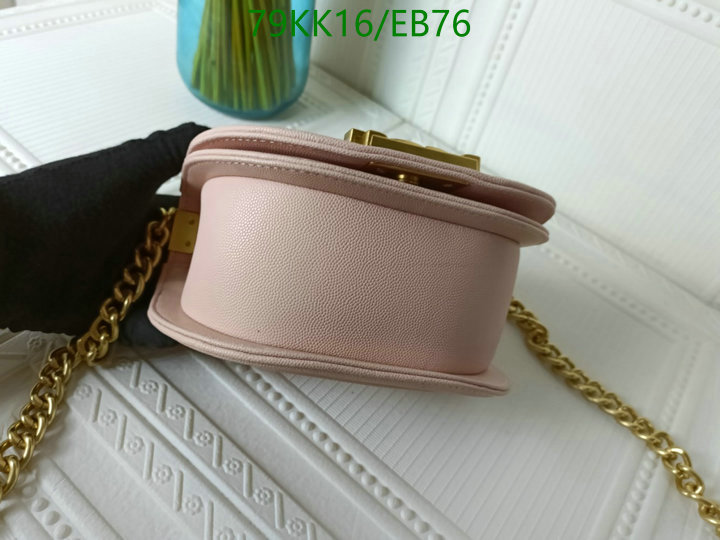 Chanel Bags ( 4A )-Diagonal-,Code: EB76,$: 79USD