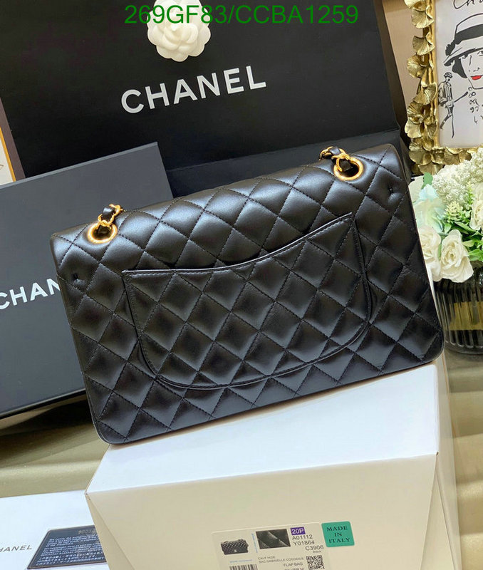 Chanel Bags -(Mirror)-Diagonal-,Code: CCBA1259,$: 269USD