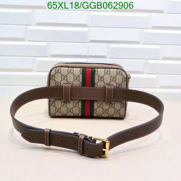 Gucci Bag-(4A)-Ophidia-G,Code: GGB062906,$: 65USD