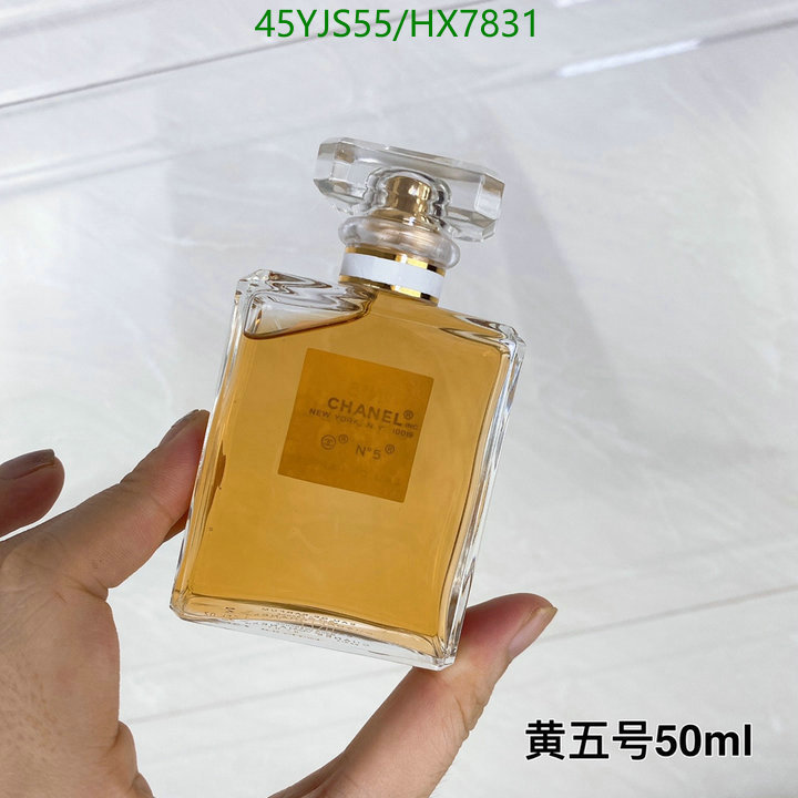 Perfume-Chanel,Code: HX7831,$: 45USD