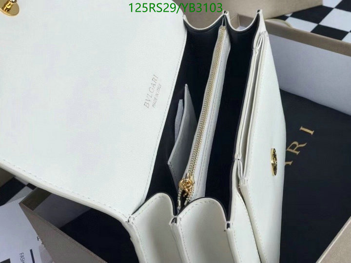 Bvlgari Bag-(4A)-Serpenti Forever,Code: YB3103,$: 125USD