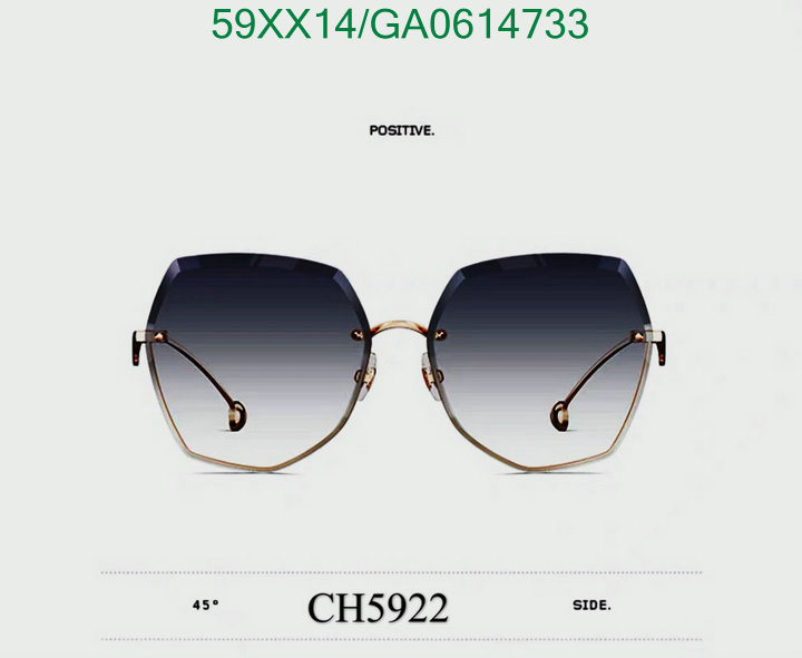 Glasses-Chanel,Code: GA0614733,$: 59USD