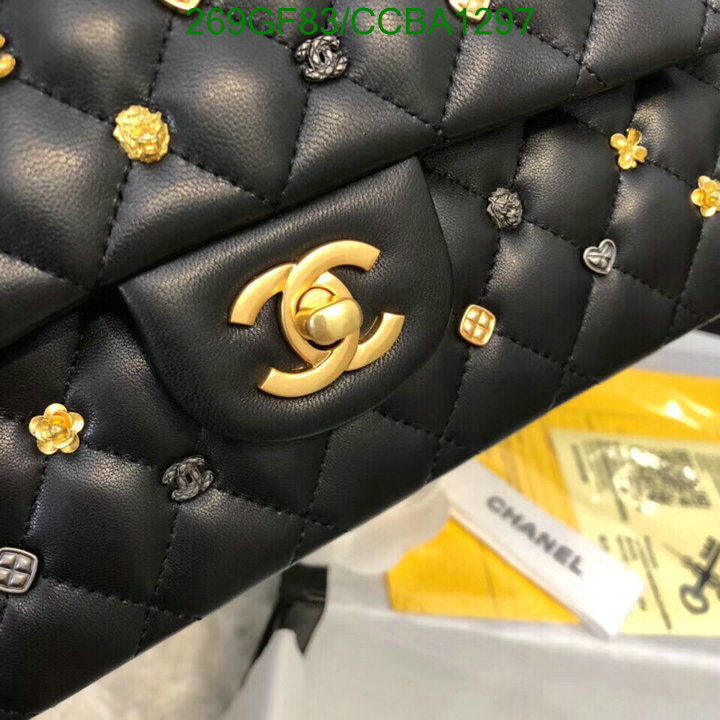 Chanel Bags -(Mirror)-Diagonal-,Code: CCBA1297,$: 269USD