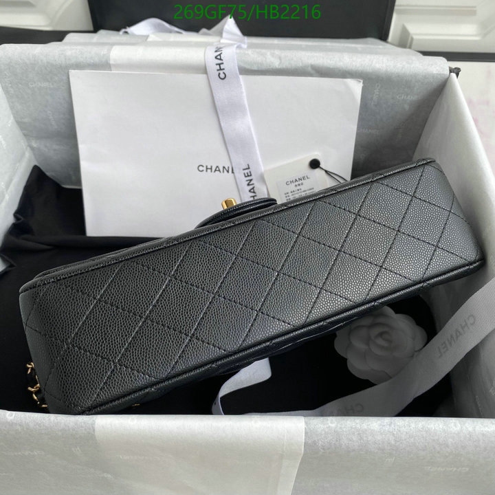 Chanel Bags -(Mirror)-Diagonal-,Code: HB2216,$: 269USD