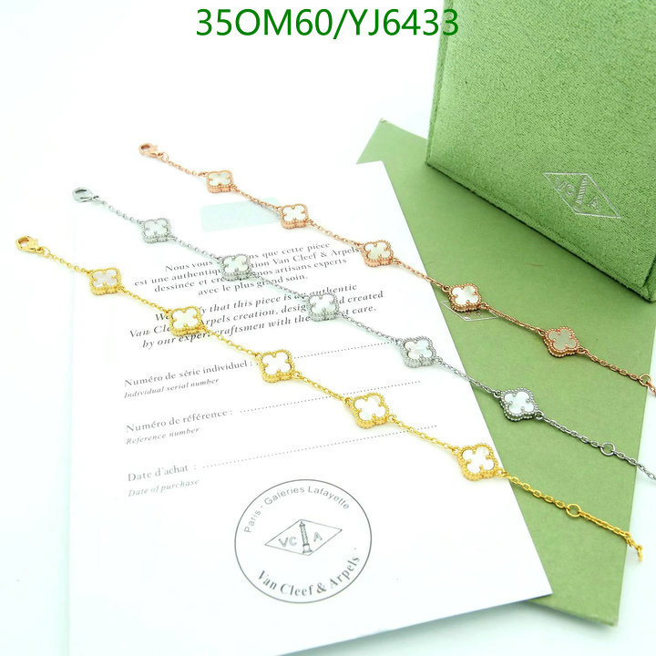 Jewelry-Van Cleef & Arpels, Code: YJ6433,$: 35USD