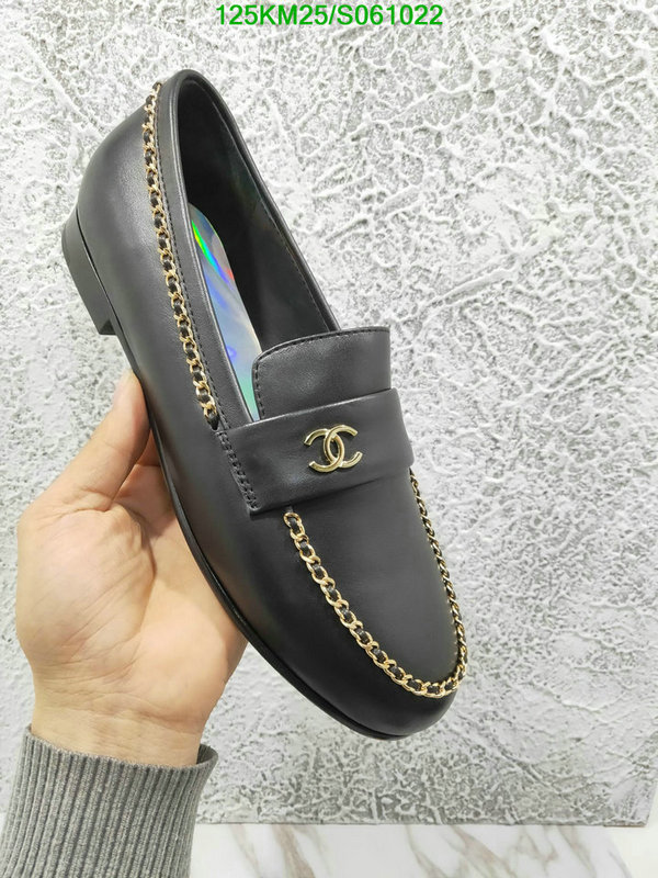 Women Shoes-Chanel,Code: S061022,$: 125USD