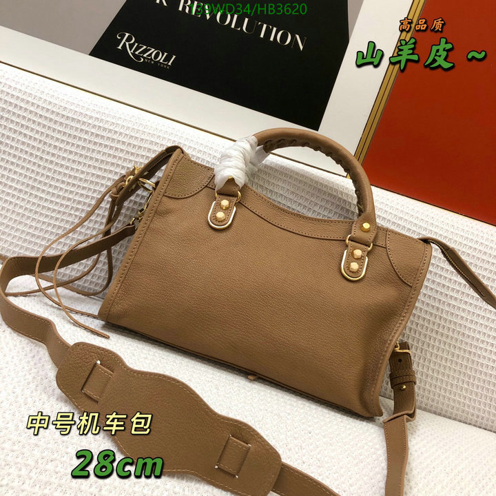 Balenciaga Bag-(4A)-Neo Classic-,Code: HB3620,$: 139USD