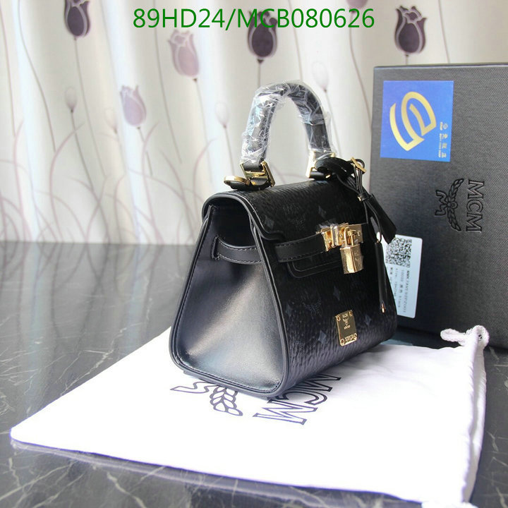 MCM Bag-(Mirror)-Diagonal-,Code:MCB080626,$:89USD