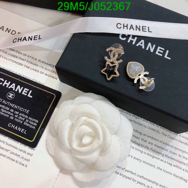 Jewelry-Chanel,Code: J052367,$: 29USD