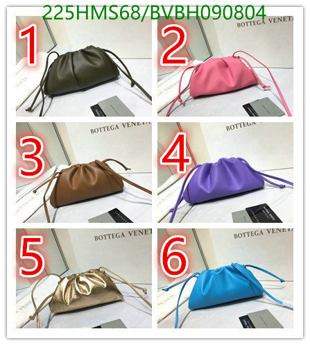 BV Bag-(Mirror)-Pouch Series-,Code: BVBH090804,$: 225USD