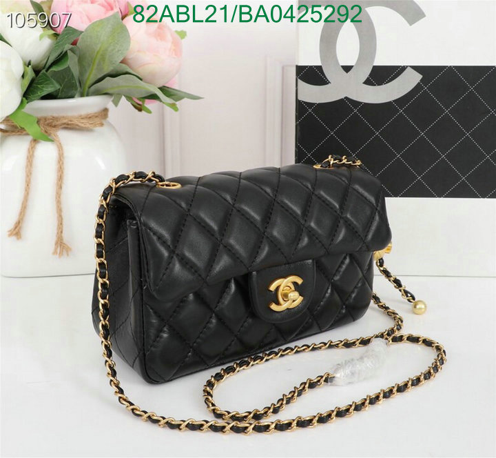 Chanel Bags ( 4A )-Diagonal-,Code: BA0425292,$: 82USD