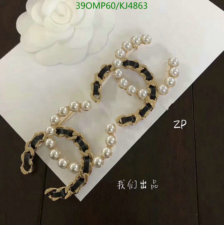 Jewelry-Chanel,Code: KJ4863,$: 39USD