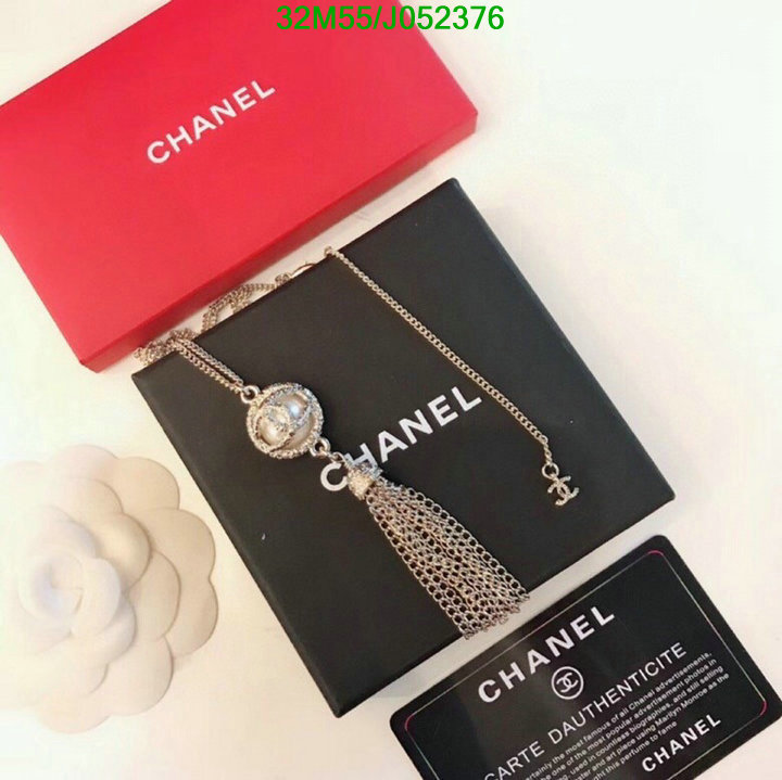 Jewelry-Chanel,Code: J052376,$: 32USD