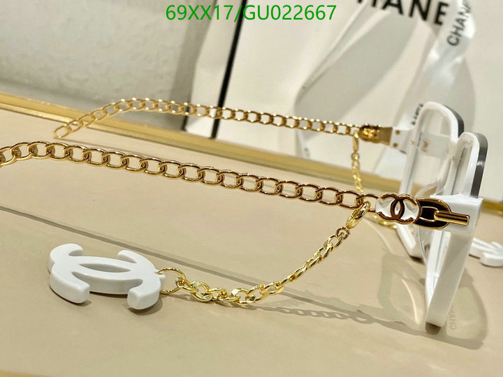 Glasses-Chanel,Code: GU022667,$: 69USD