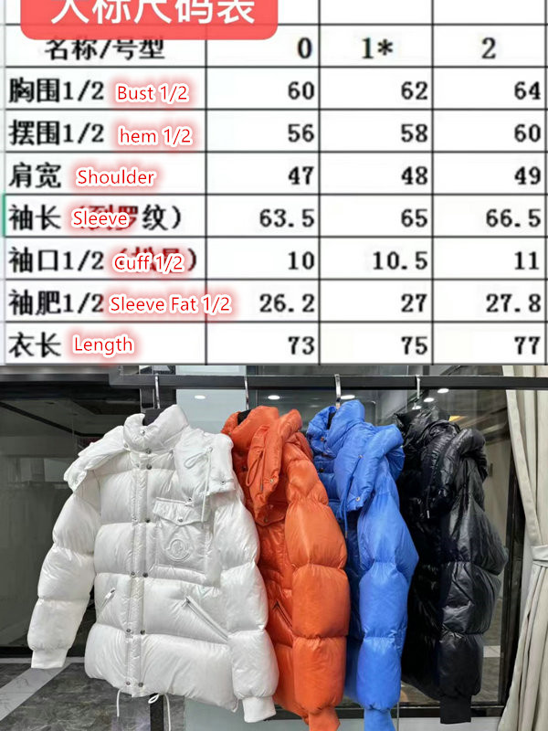 Down jacket Men-Moncler, Code: ZC5251,$: 169USD