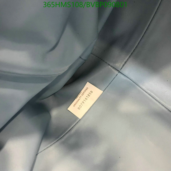 BV Bag-(Mirror)-Pouch Series-,Code: BVBP090801,$: 365USD