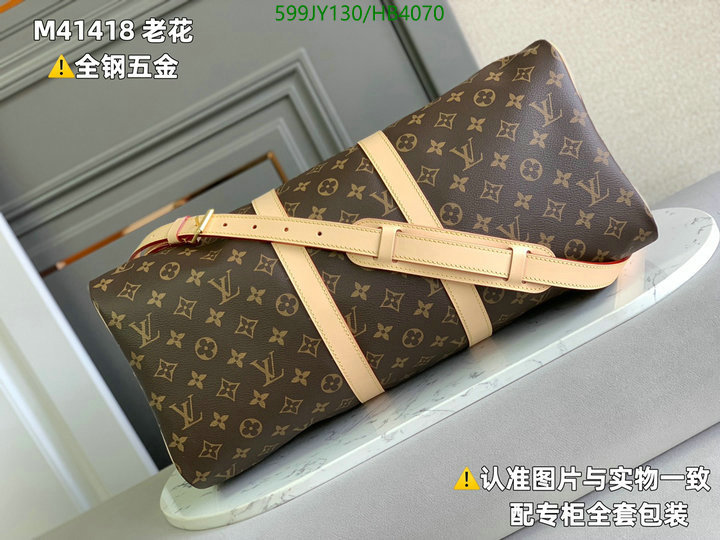 Duty-free version LV-Gucci mirror quality,Code: HB4070,$: 599USD