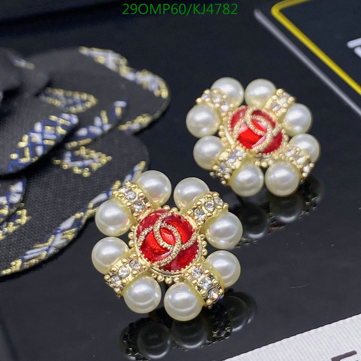 Jewelry-Chanel,Code: KJ4782,$: 29USD