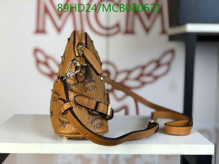 MCM Bag-(Mirror)-Diagonal-,Code:MCB080621,$:89USD