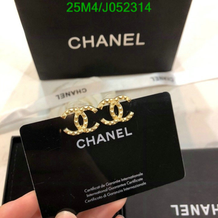Jewelry-Chanel,Code: J052314,$: 25USD