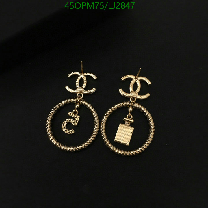 Jewelry-Chanel,Code: LJ2847,$: 45USD