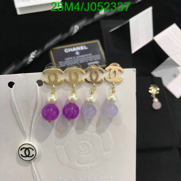 Jewelry-Chanel,Code: J052337,$: 25USD