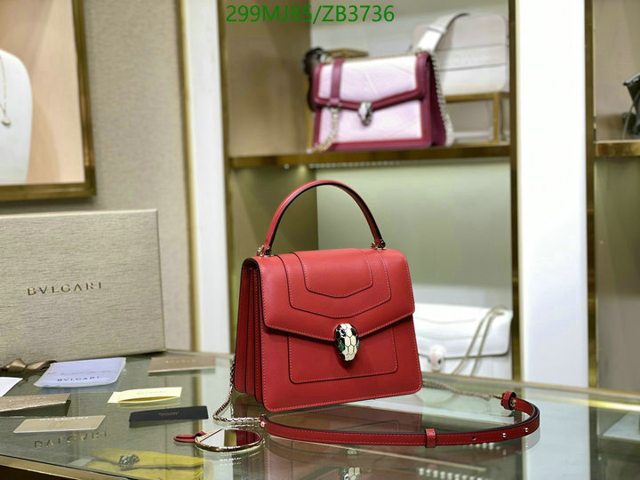 Bvlgari Bag-(Mirror)-Serpenti Forever,Code: ZB3736,$: 299USD