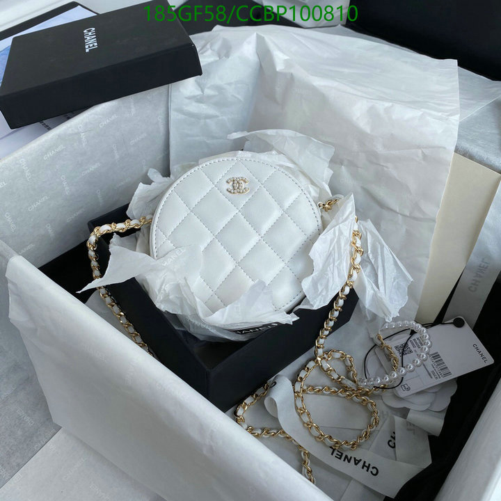 Chanel Bags -(Mirror)-Diagonal-,Code: CCBP100810,$: 185USD