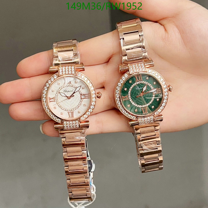 Watch-4A Quality-Chopard, Code: RW1952,$: 149USD