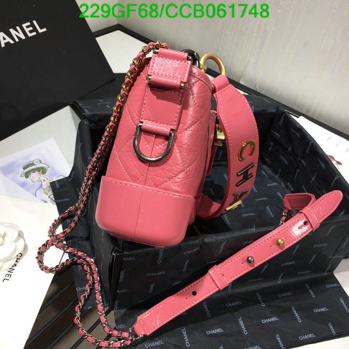 Chanel Bags -(Mirror)-Gabrielle,Code: CCB061748,$: 229USD