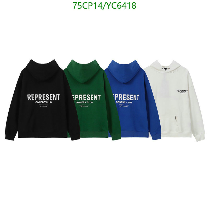 Clothing-REPRESENT, Code: YC6418,$: 75USD