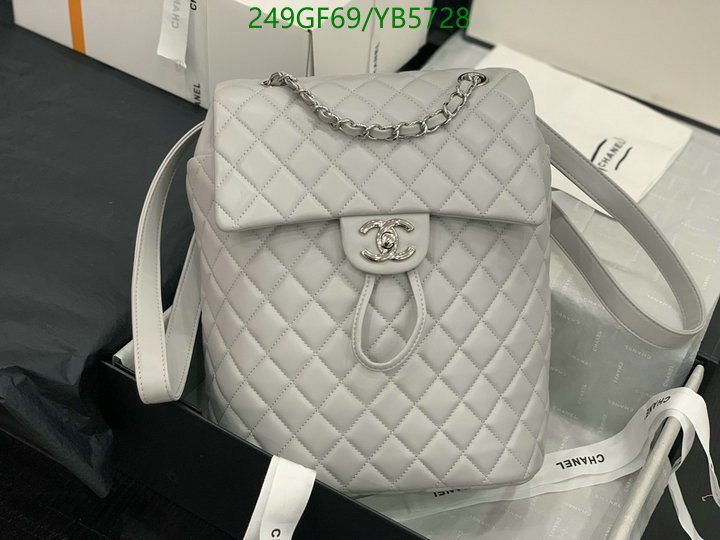 Chanel Bags -(Mirror)-Backpack-,Code: YB5728,$: 249USD