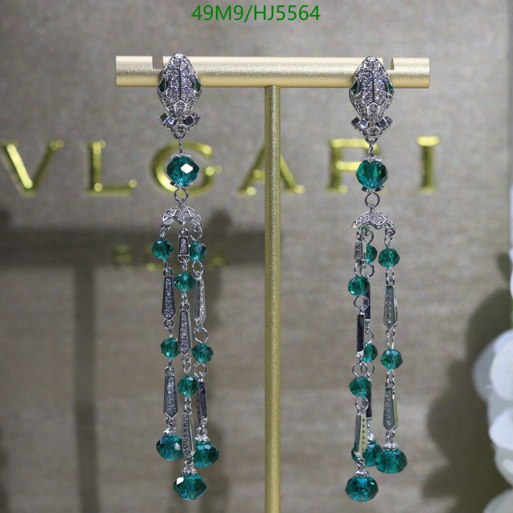 Jewelry-Bvlgari, Code: HJ5564,$: 49USD