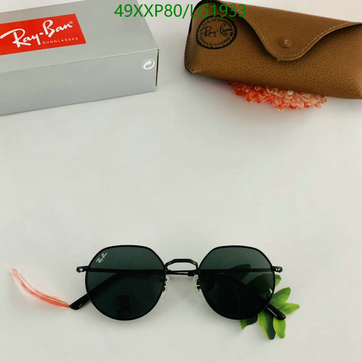 Glasses-Ray-Ban, Code: LG1933,$: 49USD