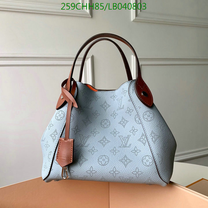 LV Bags-(Mirror)-Handbag-,Code: LB040803,$:259USD