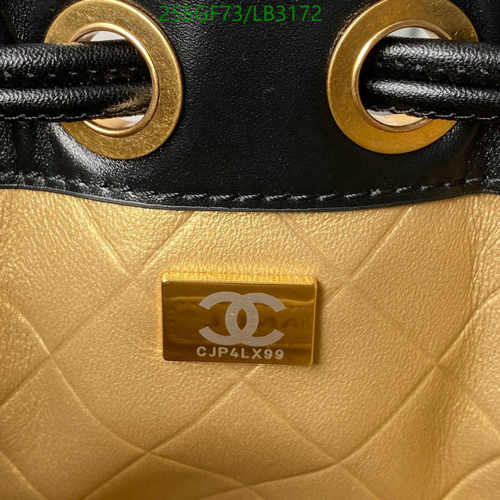 Chanel Bags -(Mirror)-Diagonal-,Code: LB3172,$: 255USD