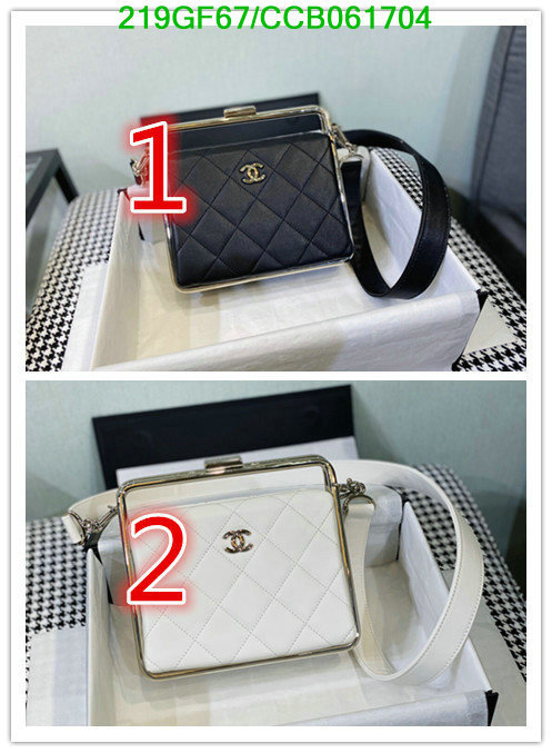 Chanel Bags -(Mirror)-Diagonal-,Code: CCB061704,$: 219USD