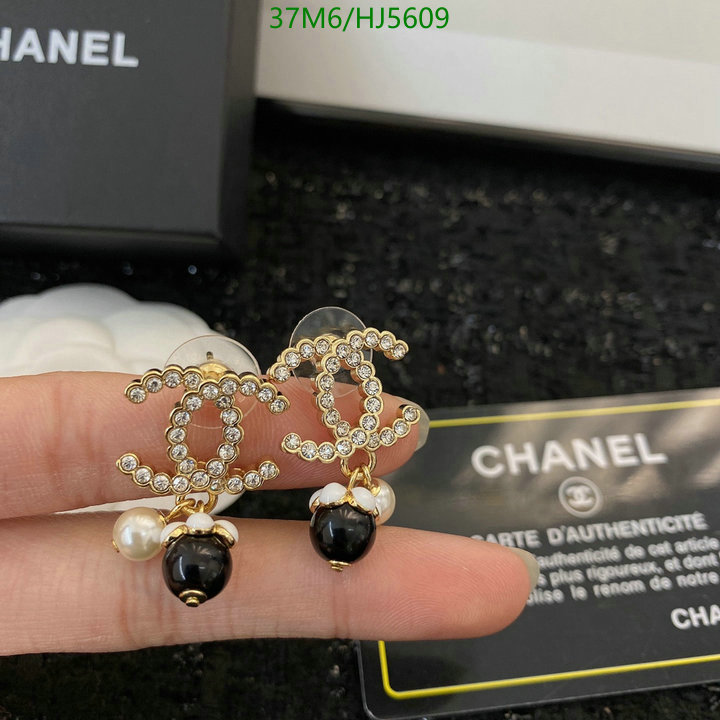 Jewelry-Chanel,Code: HJ5609,$: 37USD
