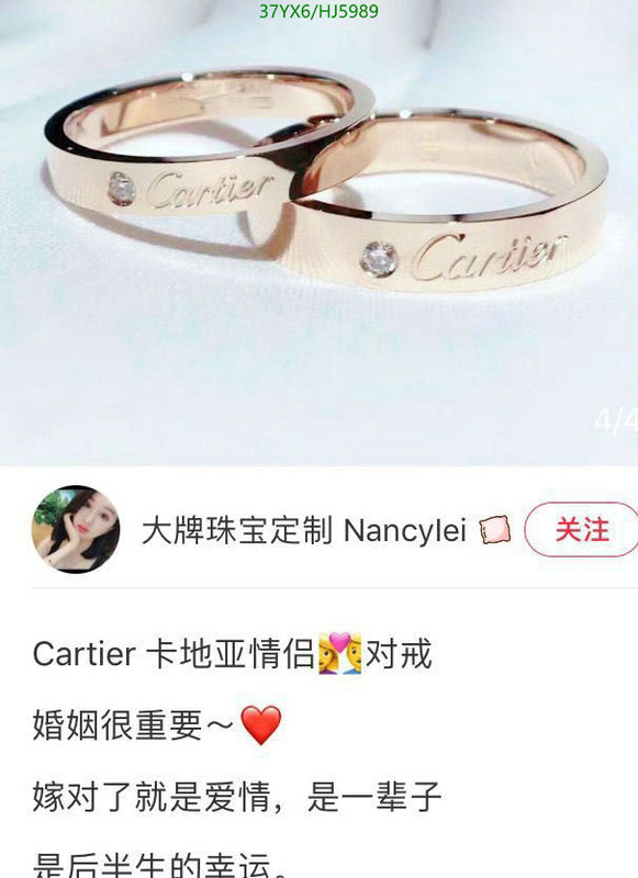 Jewelry-Cartier, Code: HJ5989,$: 37USD
