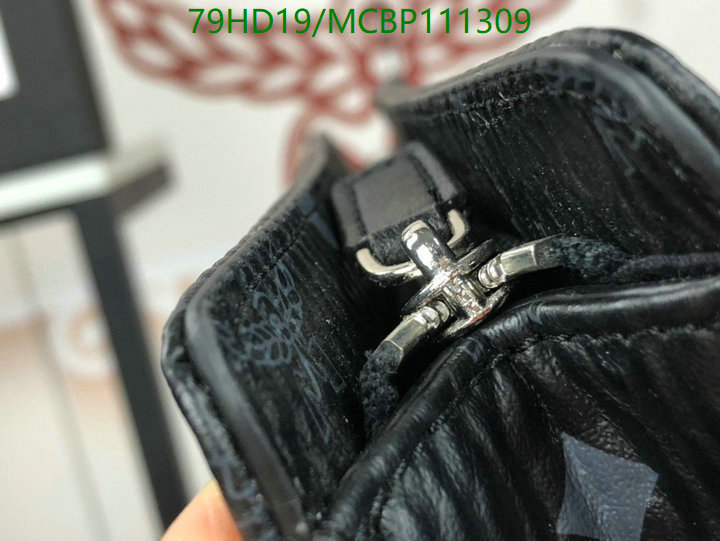 MCM Bag-(4A)-Clutch-,Code: MCBP111309,$: 79USD