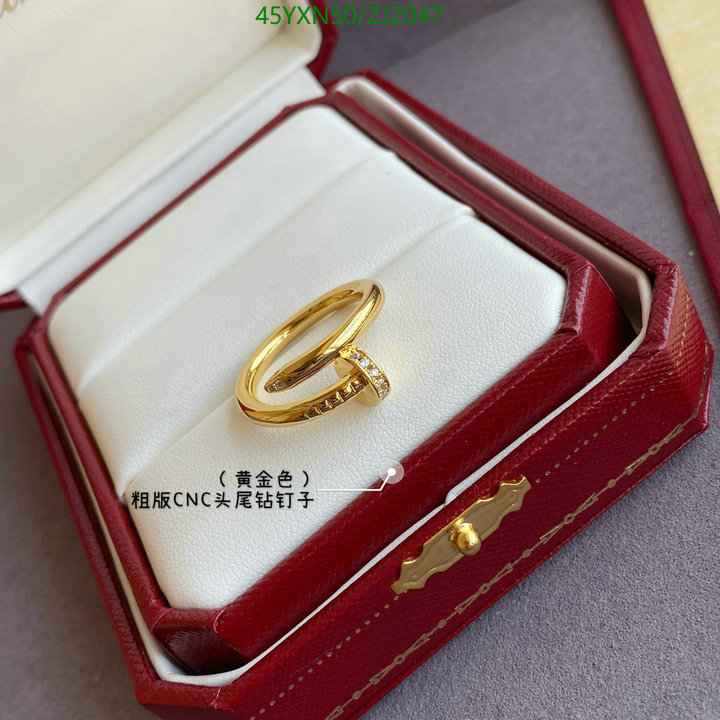 Jewelry-Cartier, Code: ZJ2047,$: 45USD