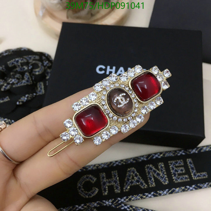 Headband-Chanel,Code: HDP091041,$: 39USD