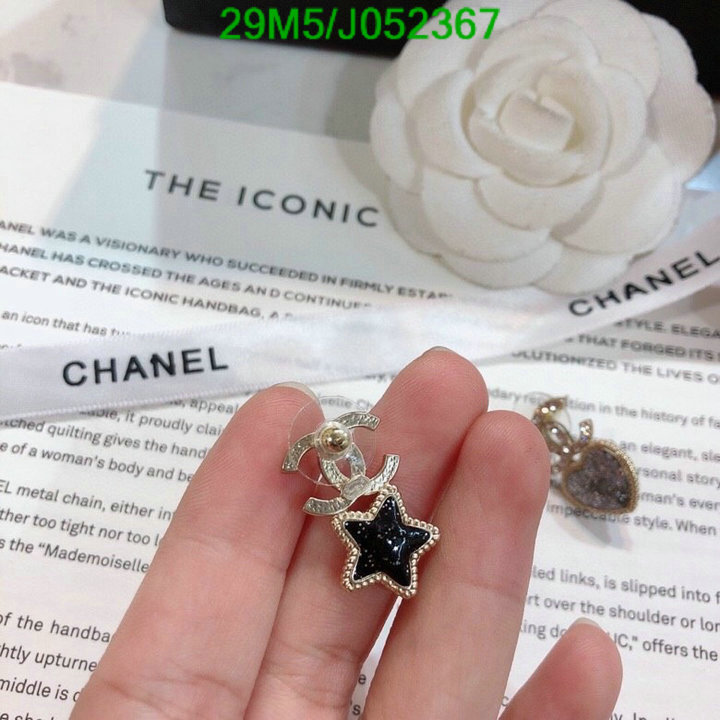 Jewelry-Chanel,Code: J052367,$: 29USD