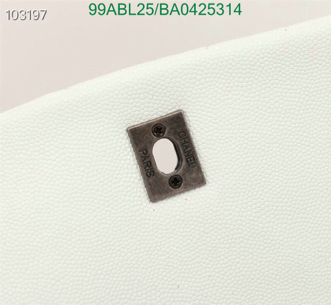 Chanel Bags ( 4A )-Handbag-,Code: BA04252314,$: 99USD