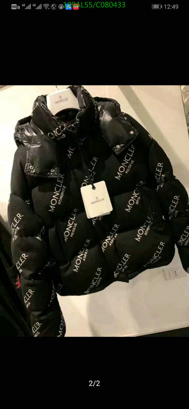 Down jacket Men-Moncler, Code:C080433,$: 199USD