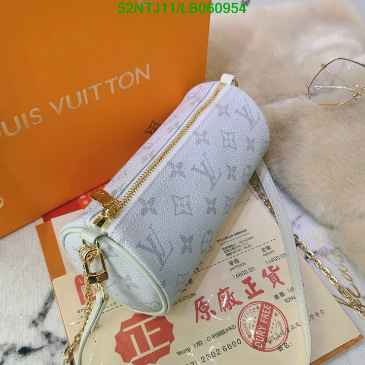 LV Bags-(4A)-Pochette MTis Bag-Twist-,Code: LB060954,$: 52USD