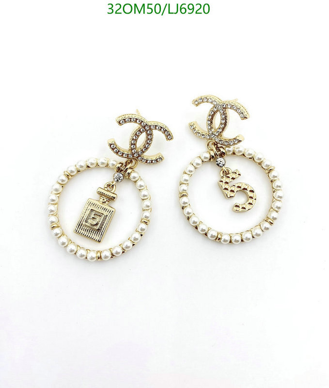 Jewelry-Chanel,Code: LJ6920,$: 32USD