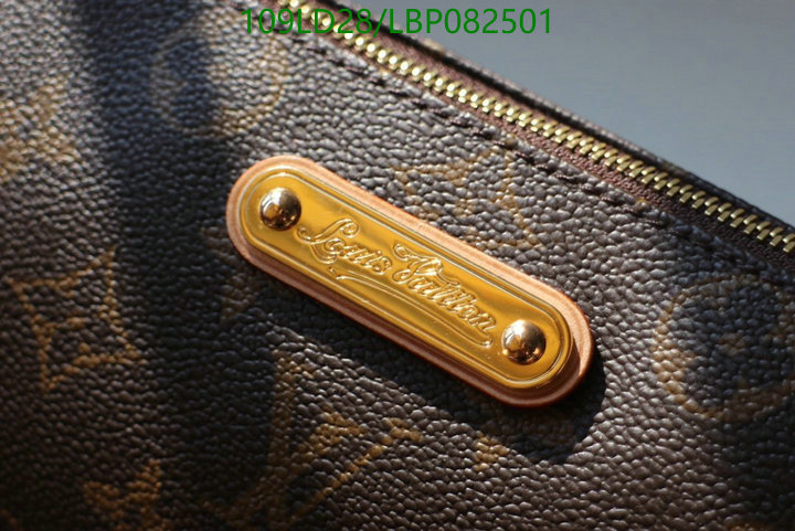 LV Bags-(Mirror)-Pochette MTis-Twist-,Code: LBP082501,$: 109USD