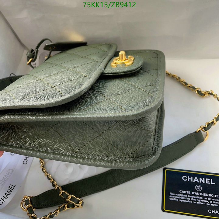 Chanel Bags ( 4A )-Diagonal-,Code: ZB9412,$: 75USD